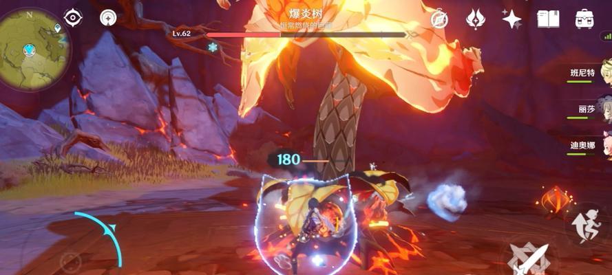 原神爆炎树的具体位置在哪里？如何快速找到爆炎树？