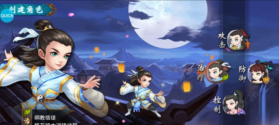 经典武侠手游如何从文字走向江湖？传说中的游戏特点是什么？