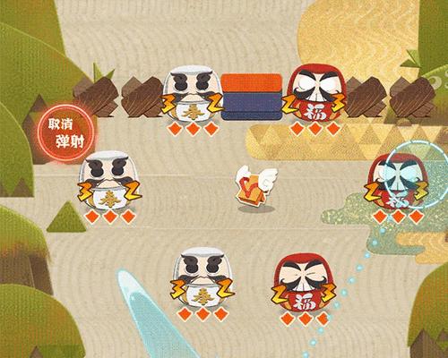 阴阳师妖怪屋式神喜欢什么食物和玩具？如何满足它们的喜好？