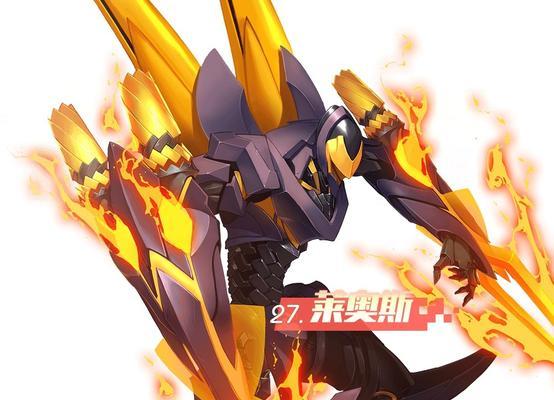 永远的7日之都中射手排名如何？推荐的射手神器使哪个更厉害？