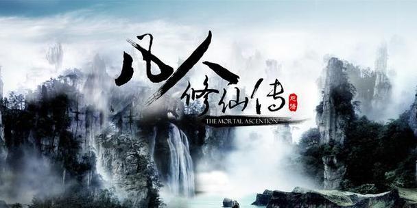 云梦四时歌瓶灵怎么样？精品符灵瓶灵的技能属性有哪些特点？