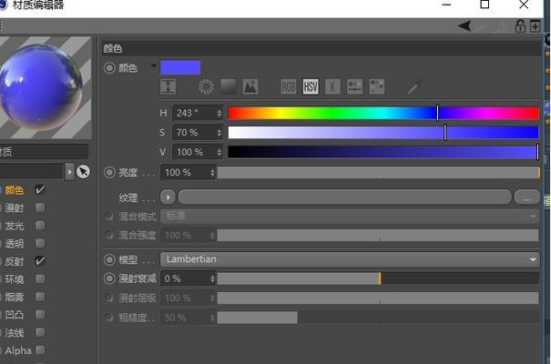 背包幸存者纳米刀合成教程？制作方法有哪些步骤？
