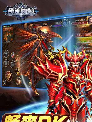 风暴魔域手游三宠开启神兽合精的步骤是什么？如何获取神兽合精？