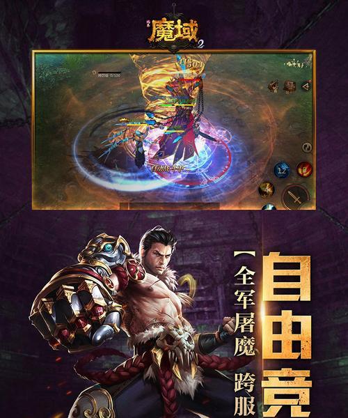 风暴魔域手游三宠开启神兽合精的步骤是什么？如何获取神兽合精？