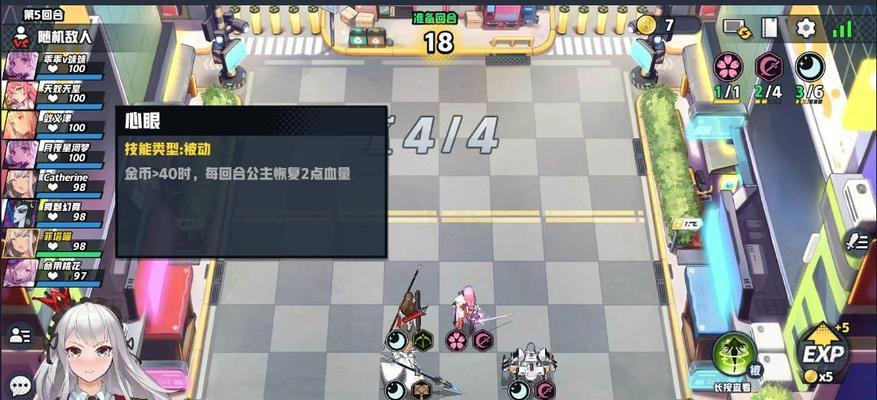 皇家骑士300自走棋出售英雄的正确方法是什么？如何高效地管理棋子？