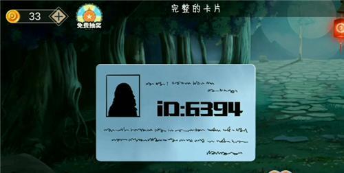 声之寄托第7关如何顺利通关？图文攻略助你一臂之力？