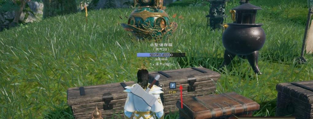 太荒初境无法登录怎么办？进不去游戏的解决方法是什么？