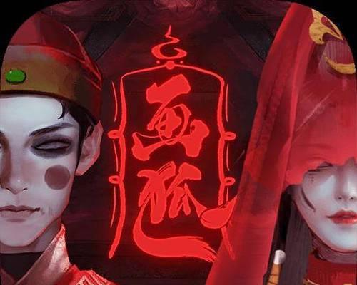 如何获取问道手游灵海残卷？残卷培养鬼宠的完整攻略是什么？