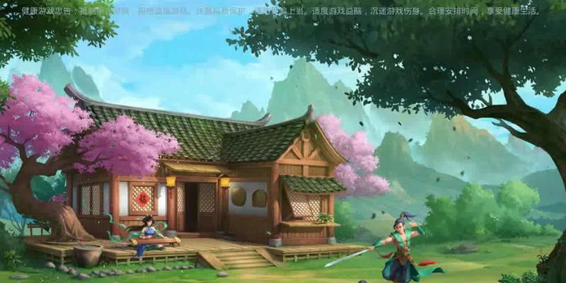 如何获取问道手游灵海残卷？残卷培养鬼宠的完整攻略是什么？