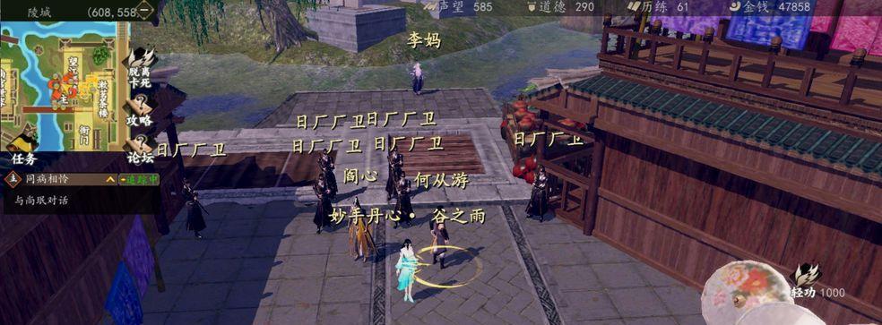杭州下棋必胜玩法有哪些？下一站江湖杭州下棋位置在哪里？