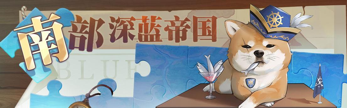 迷宫战士开服强度榜2023如何查看？哪些角色上榜？