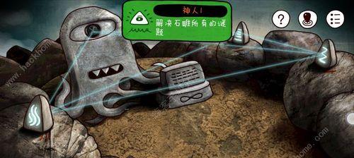 迷失岛金字塔攻略怎么过？图文全成就攻略是什么？