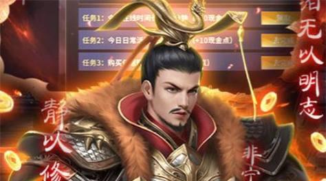真龙霸业如何解锁新兵种？获取兵种的正确方法是什么？