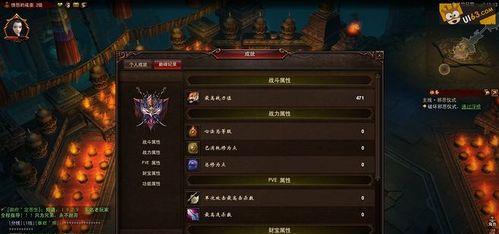 幽灵线东京追追藏藏任务流程怎么玩？完整攻略是什么？
