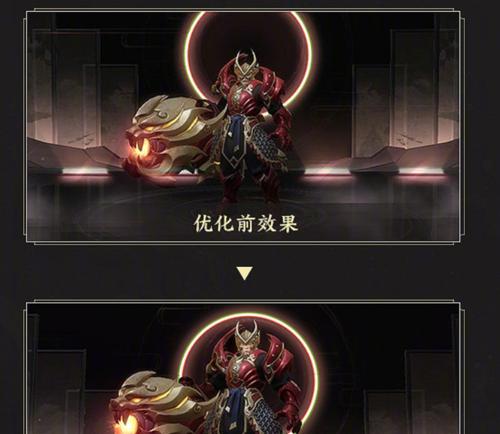 王者荣耀黄忠铭文搭配技巧？最强符文组合是什么？