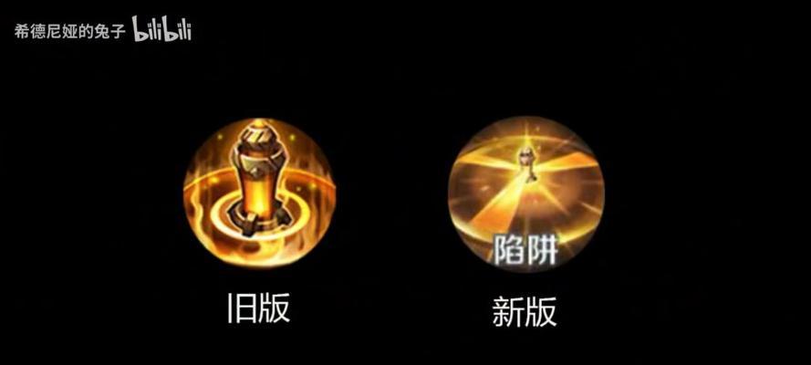 王者荣耀黄忠铭文搭配技巧？最强符文组合是什么？