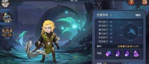 迷雾世界攻略大全：玩家必看进阶攻略有哪些？