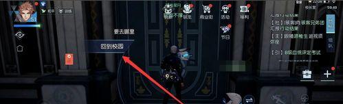 龙族幻想代号末日副本打法攻略是什么？如何有效通过副本挑战？