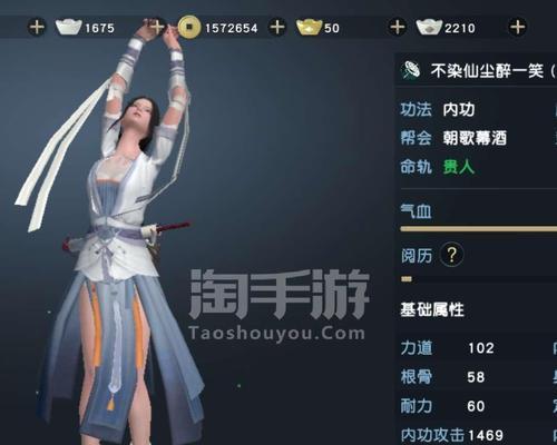 秦时明月世界医家龙游怎么样？龙游武学技能有哪些特点？