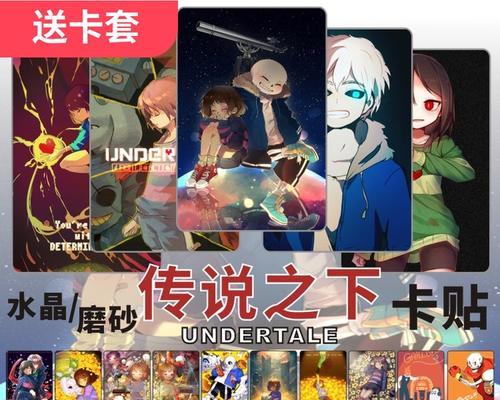 无极仙途李自明问道传说之下怎么玩？攻略要点有哪些？