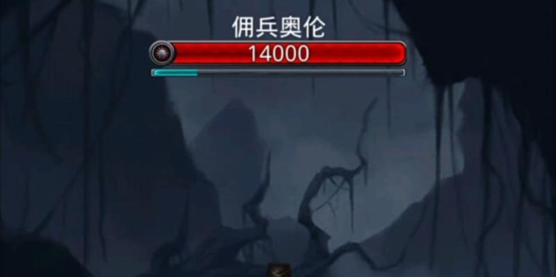 地下城堡2奥伦位置坐标怎么找？