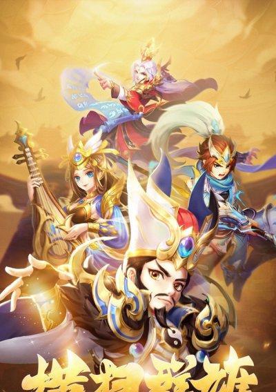 乱世王者龙魂获取途径是什么？详细步骤有哪些？