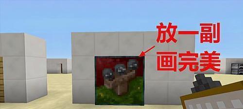 我的世界中机关是如何制作的？有哪些常见的机关类型？