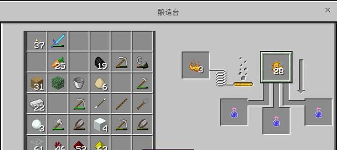 我的世界中如何添加燃油？燃油的作用是什么？