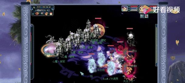 梦幻西游浩文挑战天兵的策略是什么？