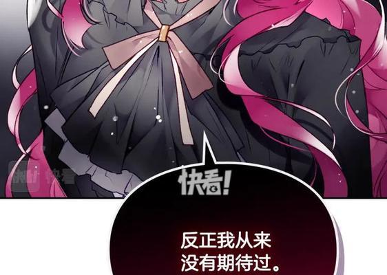 我的世界中如何快速积累财富？