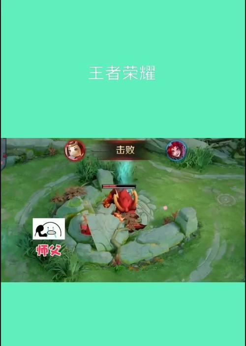 王者荣耀怎么解除徒弟？解除徒弟的条件是什么？