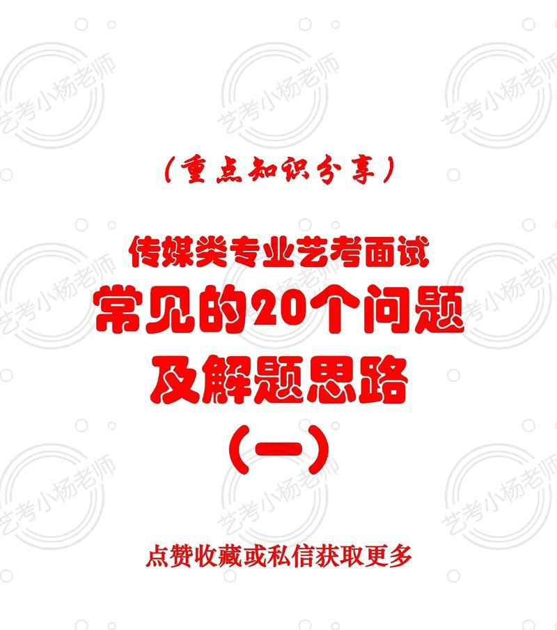 王者荣耀cdk使用步骤及常见问题解答？