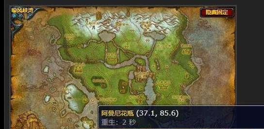 魔兽世界NPC声音文件在哪里？如何获取？