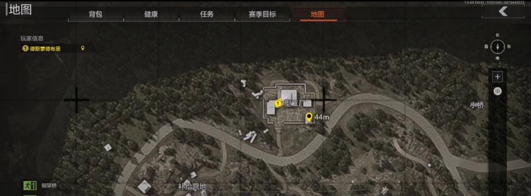 如何制作全屏变红警报声的游戏效果？需要哪些工具和步骤？