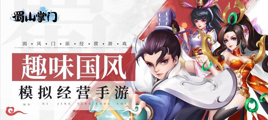 洛克王国皮肤收集计划如何获得？需要满足什么条件？