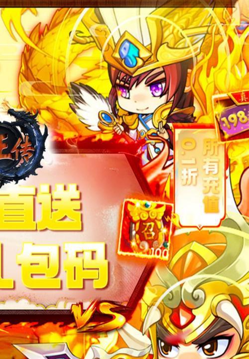 哪些手游可以体验雄霸天下的感觉？