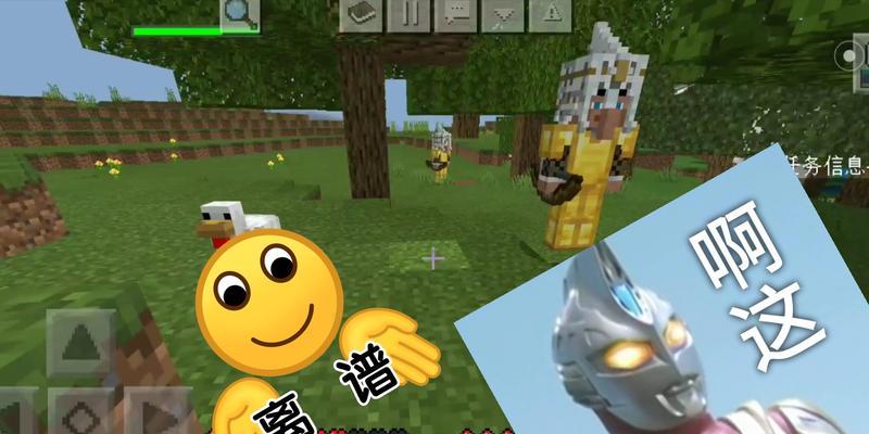我的世界创建烦村世界有哪些步骤？