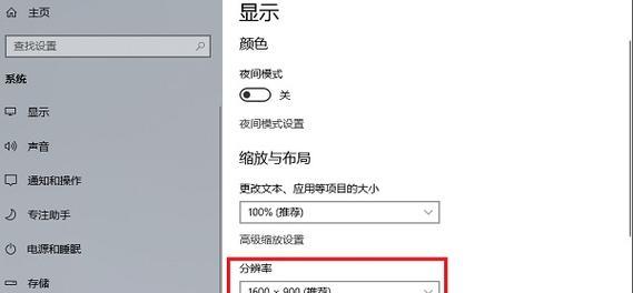 红警无法启动怎么办？常见错误解决方法是什么？