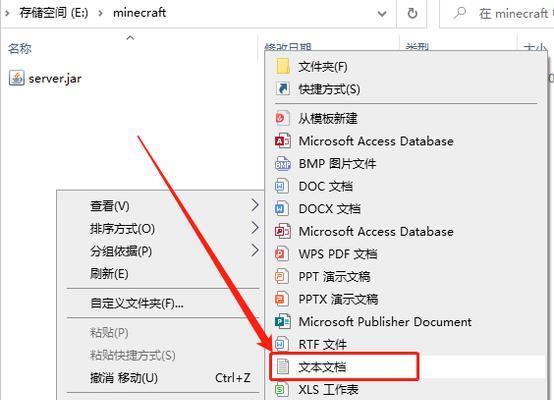 我的世界关闭服务器的正确方法是什么？关闭服务器的好处是什么？