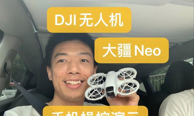 有哪些手游支持操控无人机进行战斗？这些游戏的特点是什么？