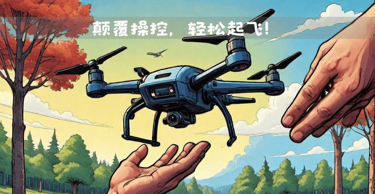 有哪些手游支持操控无人机进行战斗？这些游戏的特点是什么？