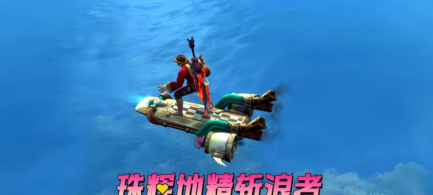 魔兽世界中坐骑如何获得？有哪些获取途径？