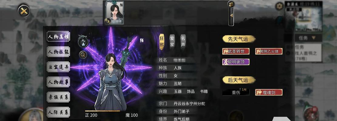 最热很火的游戏有哪些手游？如何选择当前流行的手游？