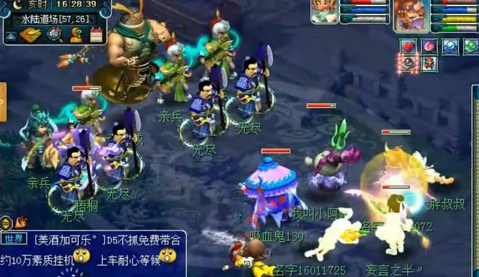 梦幻西游归墟4x鬼王打法攻略？需要哪些准备？
