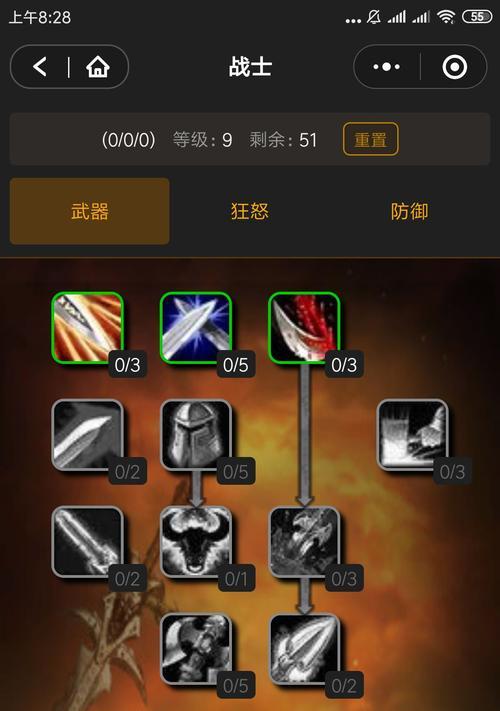 魔兽世界副本重置方法是什么？如何快速回到已开启副本？