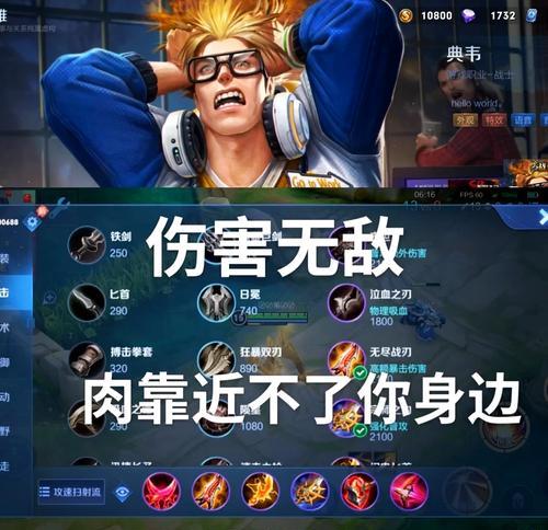 后羿对战技巧？王者荣耀中如何有效对抗后羿？
