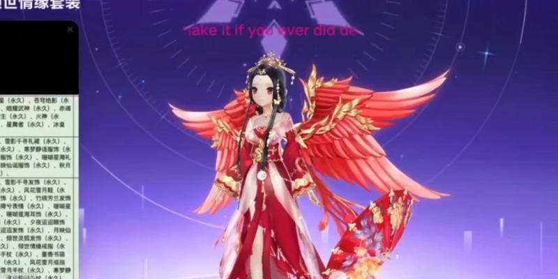 哪些手游提供抽盲盒的游戏体验？