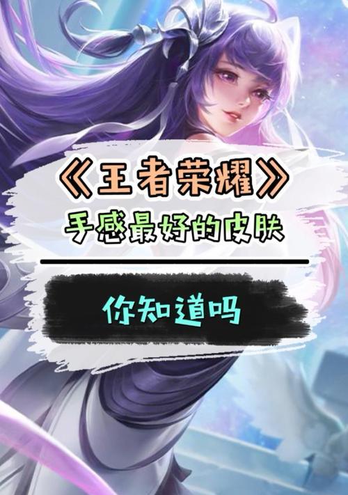 王者荣耀中后控具体指的是什么？后控的作用是什么？