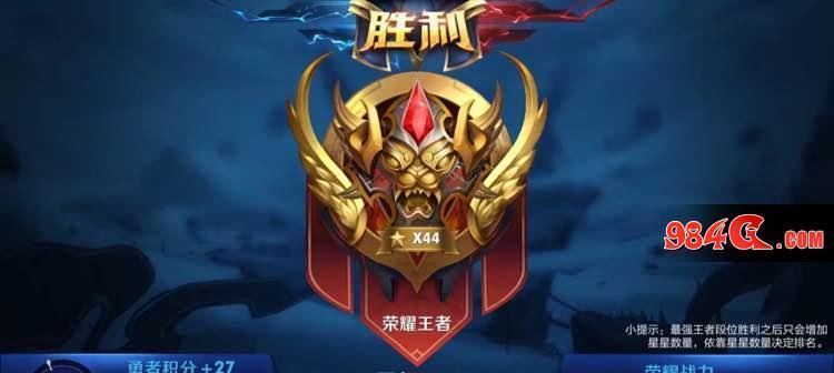王者荣耀中后控具体指的是什么？后控的作用是什么？