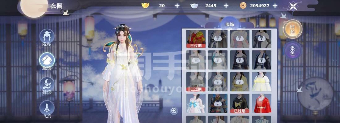 诛仙手游中哪个区服最活跃？选择哪个区服更合适？